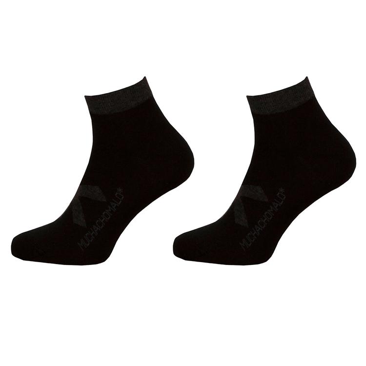 MuchachoMalo 2-pack Socks Short MuchachoMalo 2-pack Socks Short